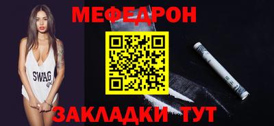 метадон Жуковский