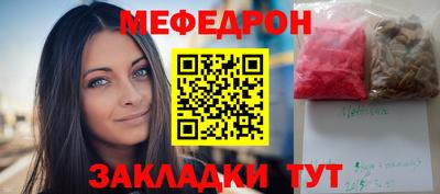 метадон Жуковский