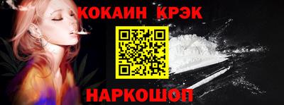 метадон Жуковский