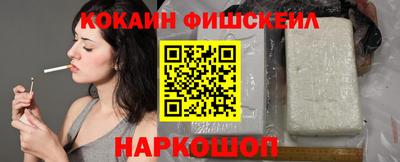 MESCALINE Заволжье
