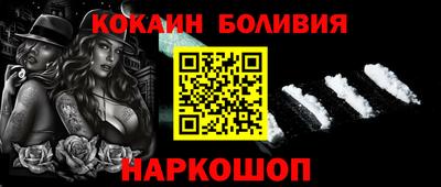 MESCALINE Заволжье