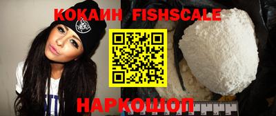 меф Заводоуковск