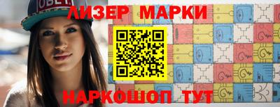 меф Заводоуковск