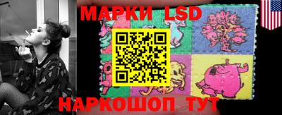 метадон Жуковский