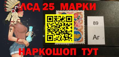 метадон Жуковский
