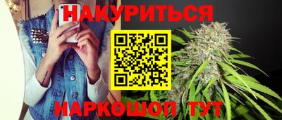 MESCALINE Заволжье