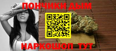 метадон Жуковский