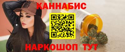 MESCALINE Заволжье