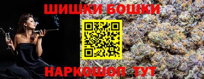меф Заводоуковск