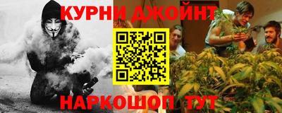 меф Заводоуковск