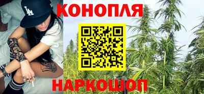 меф Заводоуковск