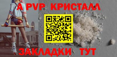метадон Жуковский