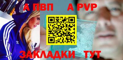 метадон Жуковский