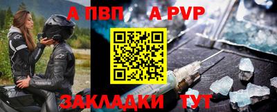 метадон Жуковский