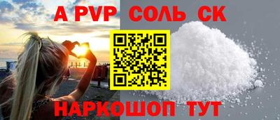 метадон Жуковский