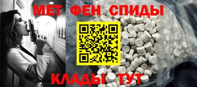 MESCALINE Заволжье