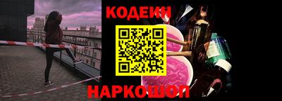 метадон Жуковский