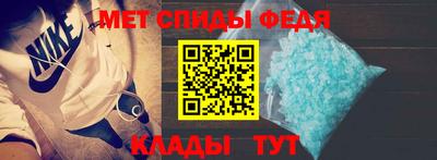 MESCALINE Заволжье