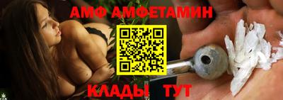 метадон Жуковский