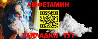 метадон Жуковский