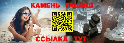 метадон Жуковский