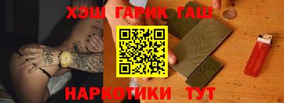 меф Заводоуковск