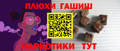 MESCALINE Заволжье