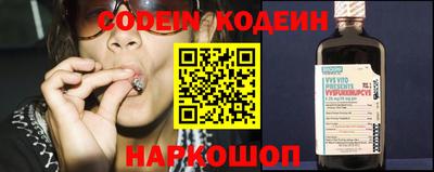 метадон Жуковский