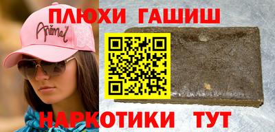 меф Заводоуковск