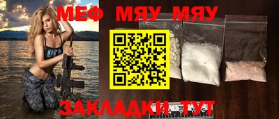 метадон Жуковский